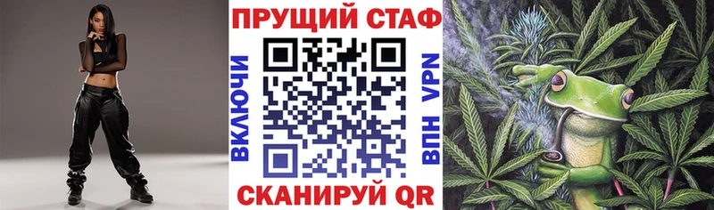КЕТАМИН Каменногорск