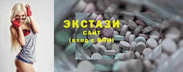 твердый Бронницы