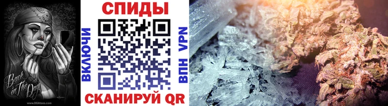 где купить   Каменногорск  Метамфетамин Methamphetamine 