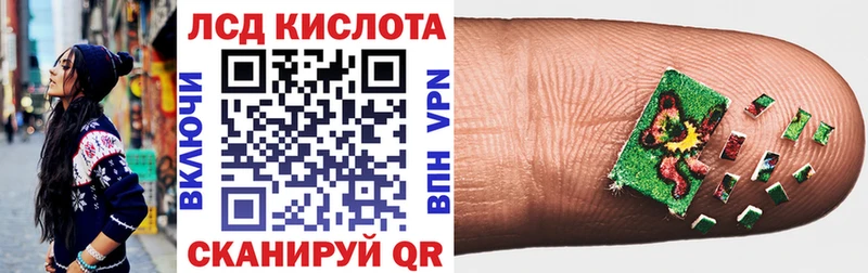 Марки 25I-NBOMe 1,8мг  продажа наркотиков  Каменногорск 