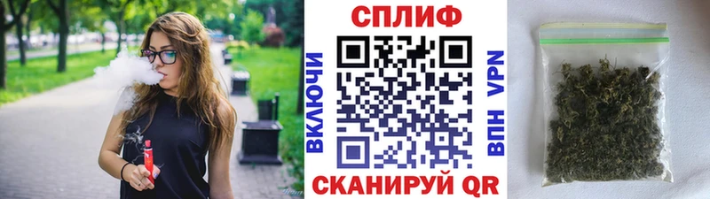 Шишки марихуана LSD WEED  цена   Каменногорск 
